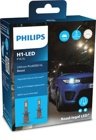 H1 Ledkonvertering LED Lampor Philips Ultinon Pro6000 Boost